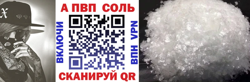Что такое Суджа ТГК  Гашиш  Каннабис 