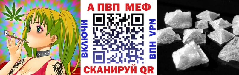 площадка наркотические препараты  где найти наркотики  Суджа  A-PVP VHQ  hydra ТОР 