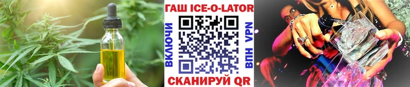 Еда ТГК марихуана  как найти наркотики  Суджа 
