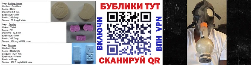 Ecstasy Дубай Суджа