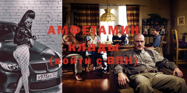 марихуана Алексин