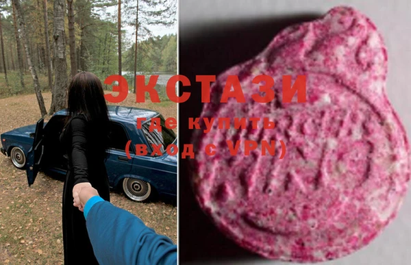 тгк Алзамай