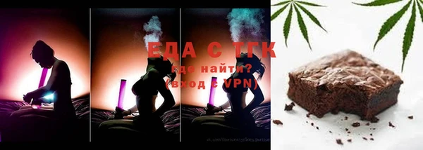 марихуана Алексин