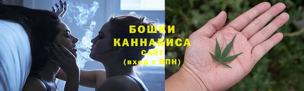 марихуана Алексин