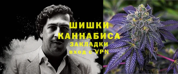 марихуана Алексин