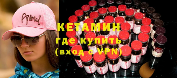 тгк Алзамай