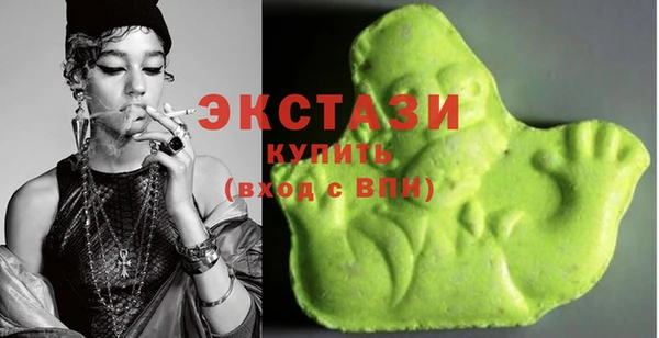 марихуана Алексин