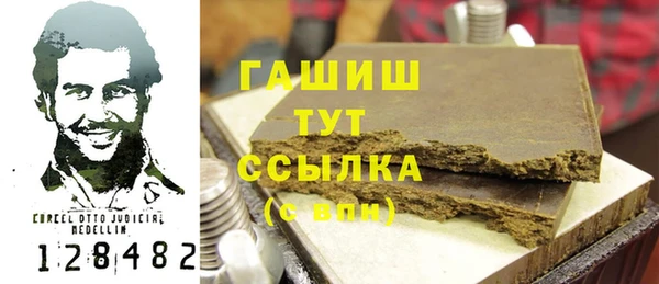 тгк Алзамай