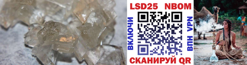 ЛСД экстази ecstasy  где найти наркотики  Суджа 