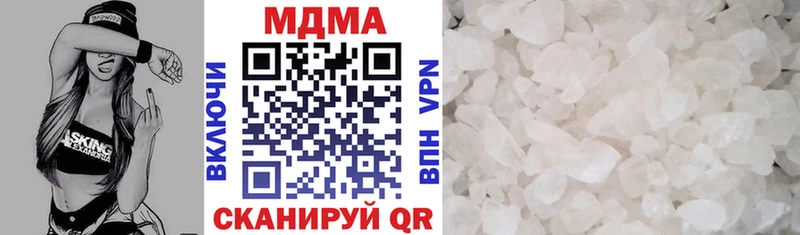 MDMA молли  ссылка на мегу tor  Суджа 