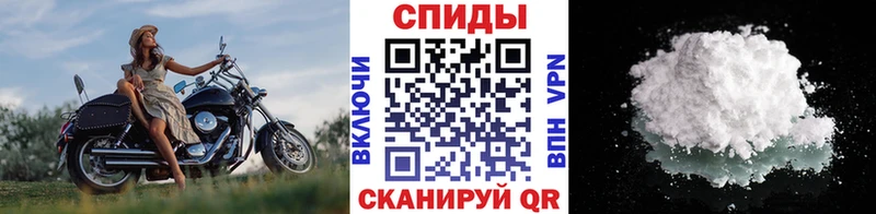 Метамфетамин Methamphetamine  ОМГ ОМГ зеркало  Суджа 