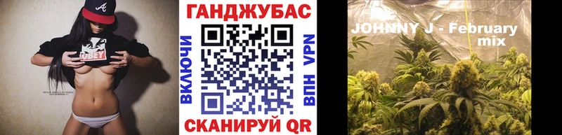 даркнет клад  mega как зайти  Суджа  Каннабис Amnesia 